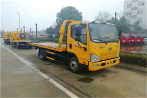 巴塘附近24小时救援车电话