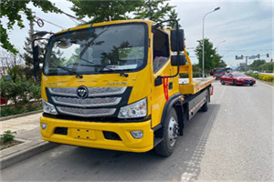 巴塘汽车救援头像