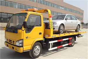 巴塘道路救援一般怎么收费